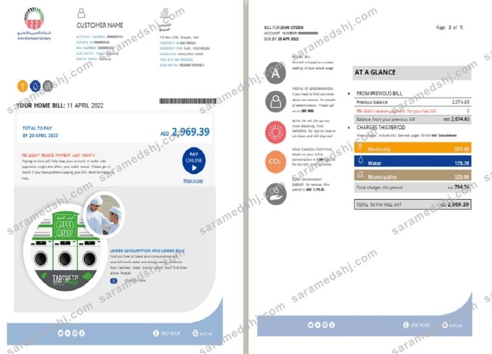 UAE Sharjah Al Ain Distribution Co. Word and PDF utility bill template (5 pages) 1 2